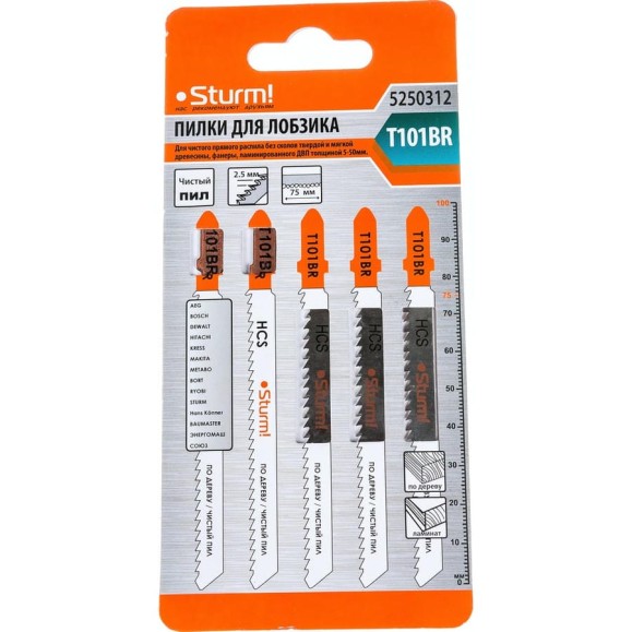 Пилки для лобзика T101BR (5 шт.) Sturm 5250312 Пилки для лобзика T101BR (5 шт.) Sturm 5250312