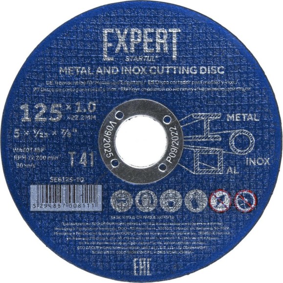 Круг отрезной Expert 125x1x22.2 мм для металла и нержавеющей стали STARTUL SE8125-10 Круг отрезной Expert 125x1x22.2 мм для металла и нержавеющей стали STARTUL SE8125-10