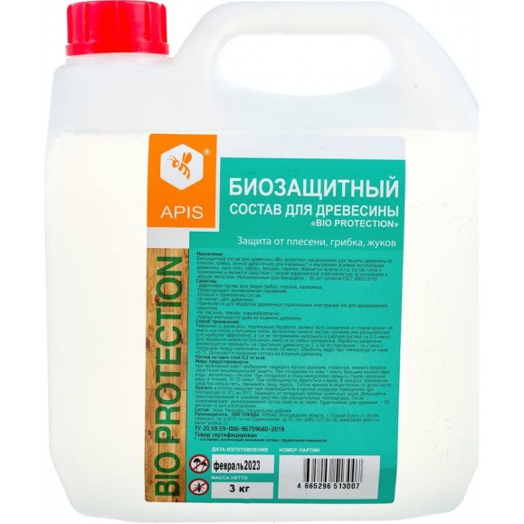 Биозащитный состав для древесины APIS bio protection канистра 3 кг 4665296513007 Биозащитный состав для древесины APIS bio protection канистра 3 кг 4665296513007