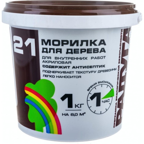 Морилка Радуга ВДАК 21 (махагон; 1 кг) 4607017514535 Морилка Радуга ВДАК 21 (махагон; 1 кг) 4607017514535