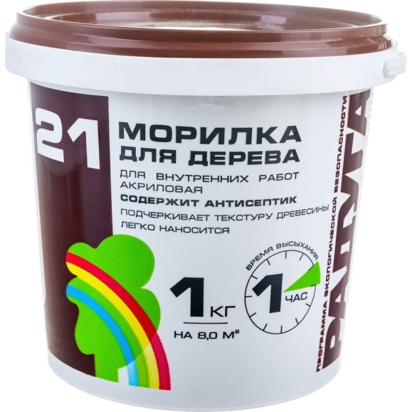 Морилка Радуга ВДАК 21 (дуб; 1 кг) 4607017514504 Морилка Радуга ВДАК 21 (дуб; 1 кг) 4607017514504