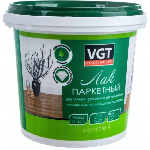 Акриловый лак VGT для паркета и дерева внутри помещений, матовый 0,9 кг 11600176 Акриловый лак VGT для паркета и дерева внутри помещений, матовый 0,9 кг 11600176