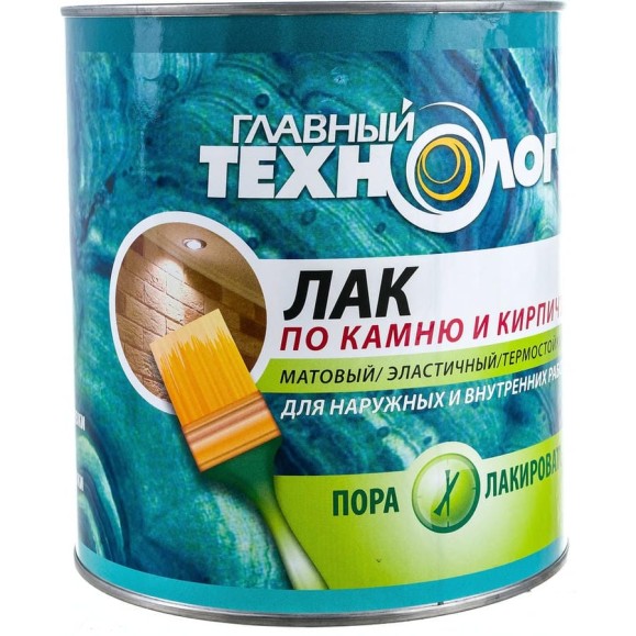 Лак по камню и кирпичу НОВБЫТХИМ матовый 3л 1726 Лак по камню и кирпичу НОВБЫТХИМ матовый 3л 1726