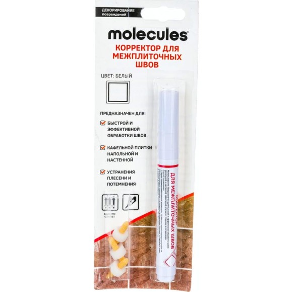 Корректор для плиточных швов Molecules белый KMLS759 Корректор для плиточных швов Molecules белый KMLS759