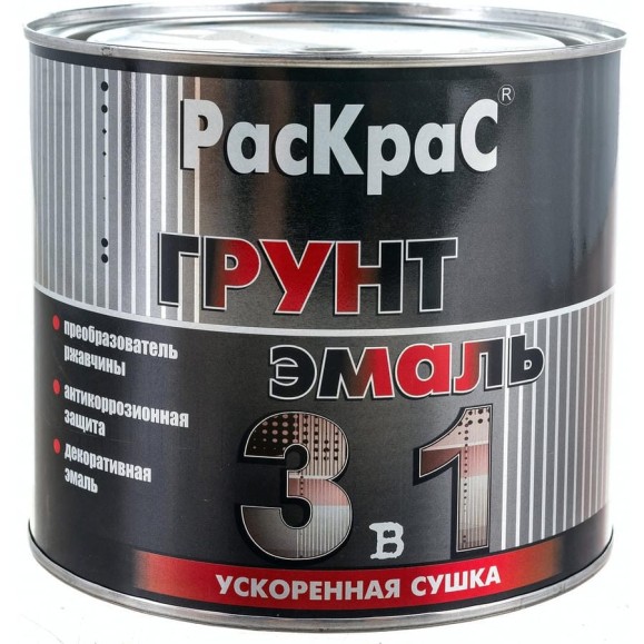 Грунт-эмаль 3 в 1 РасКрас (черная; банка 1.9 кг) 4690417021123 Грунт-эмаль 3 в 1 РасКрас (черная; банка 1.9 кг) 4690417021123