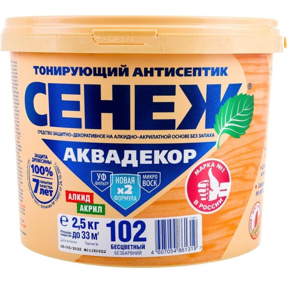 Антисептик для дерева СЕНЕЖ АКВАДЕКОР Х2-102 бесцветный, 2.5 кг 11038 Антисептик для дерева СЕНЕЖ АКВАДЕКОР Х2-102 бесцветный, 2.5 кг 11038