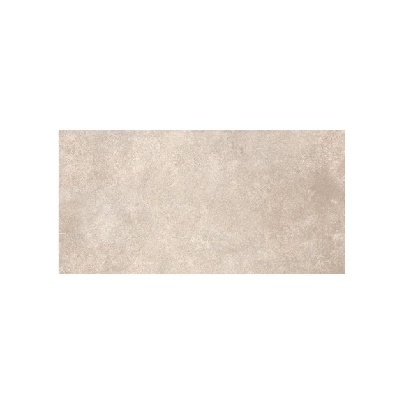 Керамическая настенная плитка LAPARET Atlas тёмно-бежевый, 20x40 см, 1.2 кв.м, 15 плиток в упаковке х9999279381 Керамическая настенная плитка LAPARET Atlas тёмно-бежевый, 20x40 см, 1.2 кв.м, 15 плиток в упаковке х9999279381