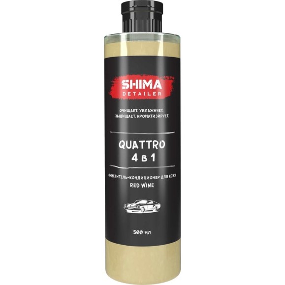 Очиститель-кондиционер для кожи SHIMA DETAILER «QUATTRO» С АРОМАТОМ RED WINE 500 мл 4673744565003 Очиститель-кондиционер для кожи SHIMA DETAILER «QUATTRO» С АРОМАТОМ RED WINE 500 мл 4673744565003