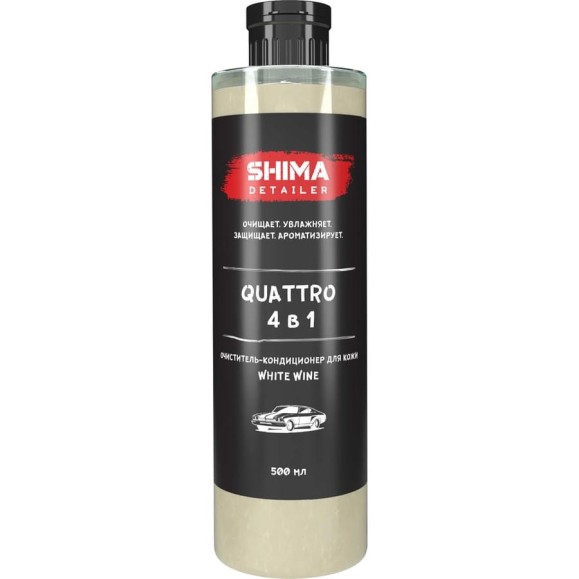 Очиститель-кондиционер для кожи SHIMA DETAILER «QUATTRO» С АРОМАТОМ WHITE WINE 500 мл 4673744565027 Очиститель-кондиционер для кожи SHIMA DETAILER «QUATTRO» С АРОМАТОМ WHITE WINE 500 мл 4673744565027