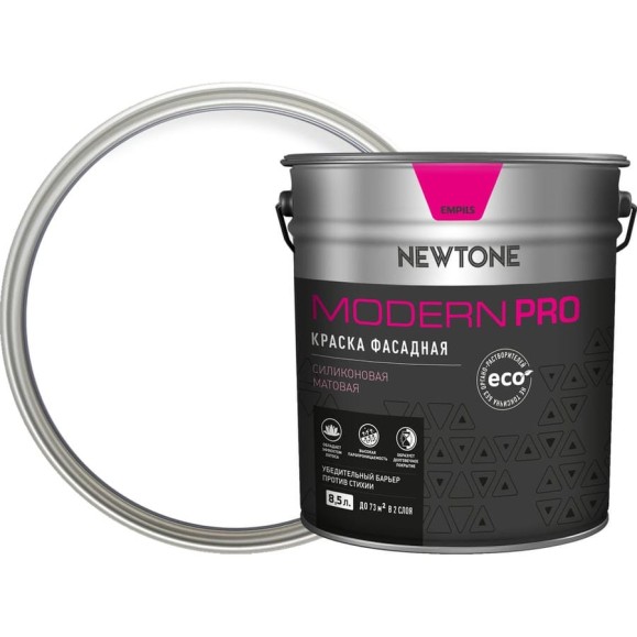 Фасадная краска Newtone MODERN PRO, ВД, силиконовая, База А NEW, 8.5 л, 11.6 кг 81597 Фасадная краска Newtone MODERN PRO, ВД, силиконовая, База А NEW, 8.5 л, 11.6 кг 81597