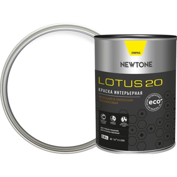 Интерьерная краска Newtone LOTUS 20, ВД, моющаяся, латексная, полуматовая, База A NEW, 0.8 л, 1 кг 81577 Интерьерная краска Newtone LOTUS 20, ВД, моющаяся, латексная, полуматовая, База A NEW, 0.8 л, 1 кг 81577