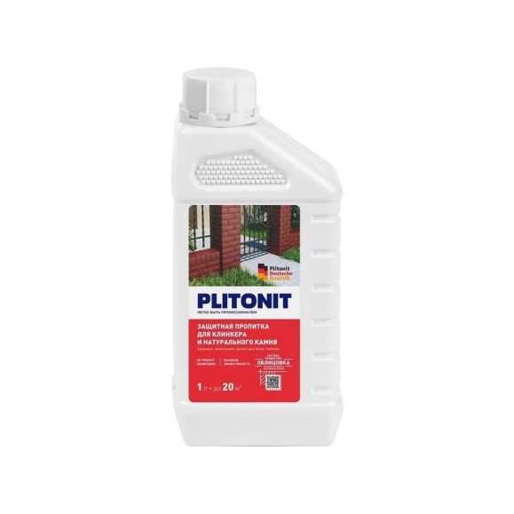 Защитная пропитка для клинкера PLITONIT 1 л 5839