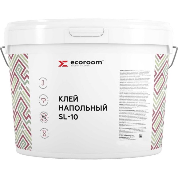 Напольный клей ECOROOM SL-10 10 кг E-Клей-426/10 Напольный клей ECOROOM SL-10 10 кг E-Клей-426/10