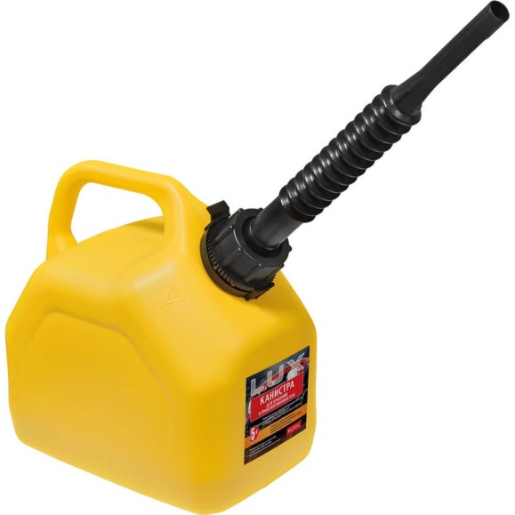 Канистра 5 л для топлива REZOIL LUX Rezer 03.011.00043