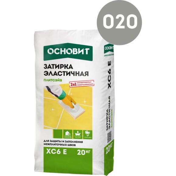 Эластичная цементная затирка для заполнения и защиты межплиточных швов шириной 1-10 мм Основит ПЛИТСЭЙВ XC6 E серая 020, 20 кг 74900 Эластичная цементная затирка для заполнения и защиты межплиточных швов шириной 1-10 мм Основит ПЛИТСЭЙВ XC6 E серая 020, 20 кг 74900