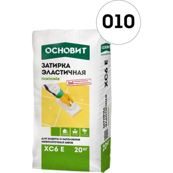 Эластичная цементная затирка для заполнения и защиты межплиточных швов шириной 1-10 мм Основит ПЛИТСЭЙВ XC6 E белая 010, 20 кг 74899