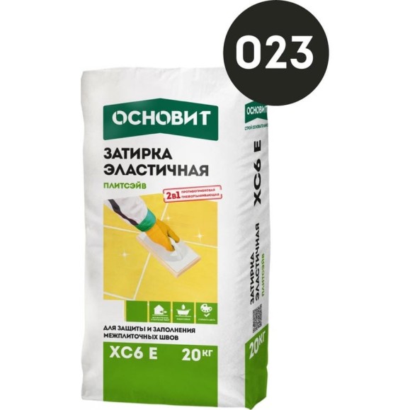 Эластичная цементная затирка для заполнения и защиты межплиточных швов шириной 1-10 мм Основит ПЛИТСЭЙВ XC6 E графит 023, 20 кг 77952 Эластичная цементная затирка для заполнения и защиты межплиточных швов шириной 1-10 мм Основит ПЛИТСЭЙВ XC6 E графит 023, 20 кг 77952