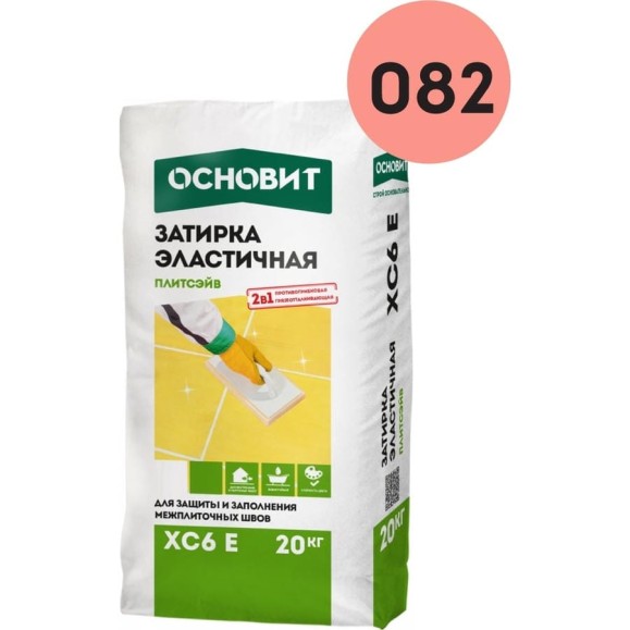 Эластичная цементная затирка для заполнения и защиты межплиточных швов шириной 1-10 мм Основит ПЛИТСЭЙВ XC6 E темно-розовый 082, 20 кг 77975