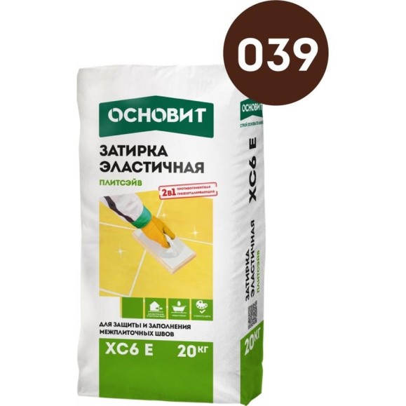 Эластичная цементная затирка для заполнения и защиты межплиточных швов шириной 1-10 мм Основит ПЛИТСЭЙВ XC6 E венге 039, 20 кг 87133 Эластичная цементная затирка для заполнения и защиты межплиточных швов шириной 1-10 мм Основит ПЛИТСЭЙВ XC6 E венге 039, 20 кг 87133