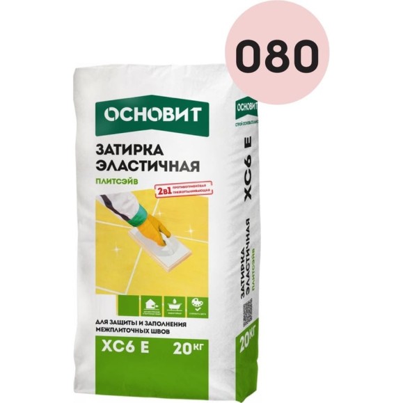 Эластичная цементная затирка для заполнения и защиты межплиточных швов шириной 1-10 мм Основит ПЛИТСЭЙВ XC6 E розовый 080, 20 кг 77973 Эластичная цементная затирка для заполнения и защиты межплиточных швов шириной 1-10 мм Основит ПЛИТСЭЙВ XC6 E розовый 080, 20 кг 77973