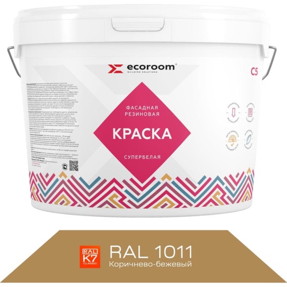 Фасадная резиновая краска ECOROOM RAL 1011 коричнево-бежевый, 14 кг Е-Кр -119/1011 Фасадная резиновая краска ECOROOM RAL 1011 коричнево-бежевый, 14 кг Е-Кр -119/1011