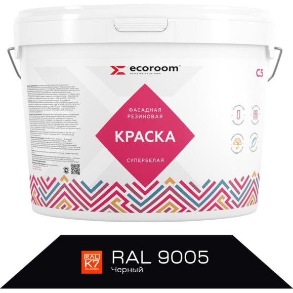 Фасадная резиновая краска ECOROOM RAL 9005 черный, 14 кг Е-Кр -119/9005 Фасадная резиновая краска ECOROOM RAL 9005 черный, 14 кг Е-Кр -119/9005