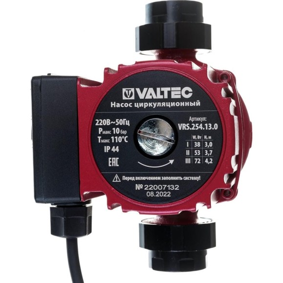 Циркуляционный насос Valtec VRS 25/4-130 VRS.254.13.0