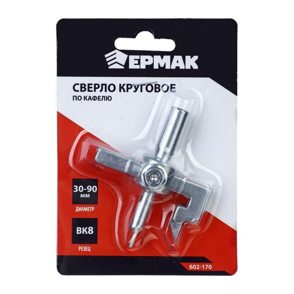 Сверло круговое по кафелю 30-90 мм ЕРМАК 602-170 Сверло круговое по кафелю 30-90 мм ЕРМАК 602-170