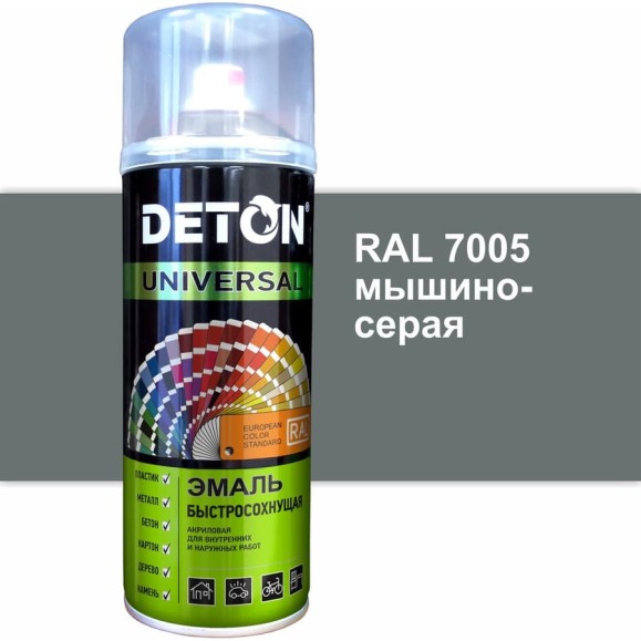 Эмаль акриловая быстросохнущая Deton UNIVERSAL мышино-серый, RAL 7005, аэрозоль 520 мл DTN-A07253 Эмаль акриловая быстросохнущая Deton UNIVERSAL мышино-серый, RAL 7005, аэрозоль 520 мл DTN-A07253