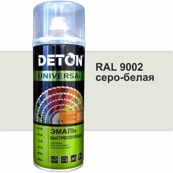 Эмаль акриловая быстросохнущая Deton UNIVERSAL серо-белый, RAL 9002, аэрозоль 520 мл DTN-A07257 Эмаль акриловая быстросохнущая Deton UNIVERSAL серо-белый, RAL 9002, аэрозоль 520 мл DTN-A07257