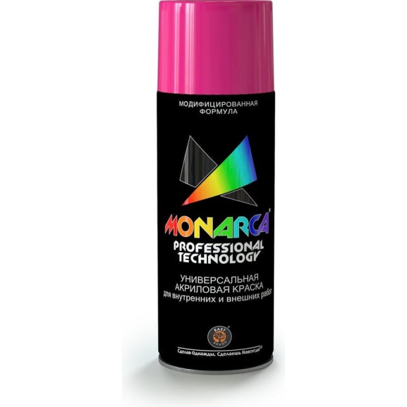 Аэрозольная краска Monarca RAL4008 Сигнальный Фиолетовый 14008 Аэрозольная краска Monarca RAL4008 Сигнальный Фиолетовый 14008