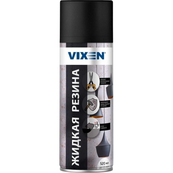 Жидкий чехол Vixen черный, аэрозоль 520 мл VX90100 Жидкий чехол Vixen черный, аэрозоль 520 мл VX90100