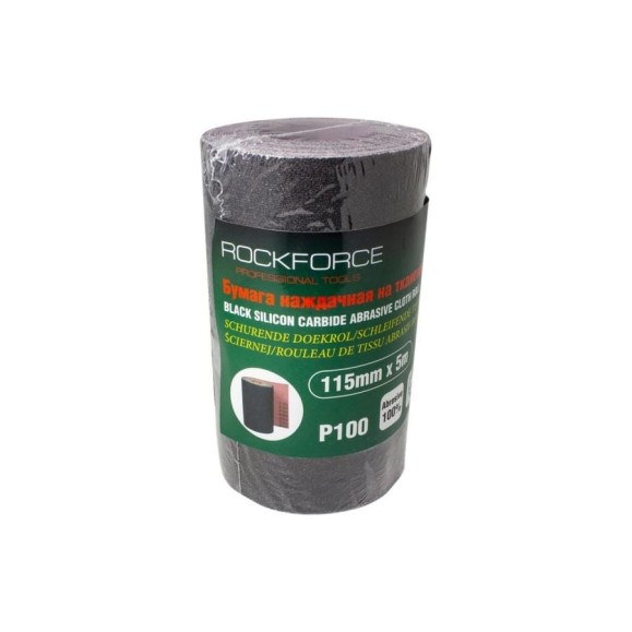 Бумага наждачная на тканевой основе Rockforce 115ммх5м в рулоне (P100) RF-FB2100C(50924) Бумага наждачная на тканевой основе Rockforce 115ммх5м в рулоне (P100) RF-FB2100C(50924)