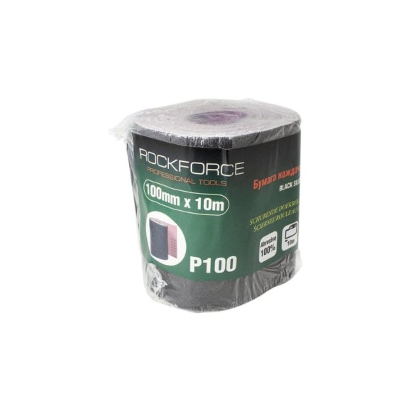 Бумага наждачная на тканевой основе в рулоне 100 мм, 10 м, P100 Rockforce RF-FB4100C(50934) Бумага наждачная на тканевой основе в рулоне 100 мм, 10 м, P100 Rockforce RF-FB4100C(50934)