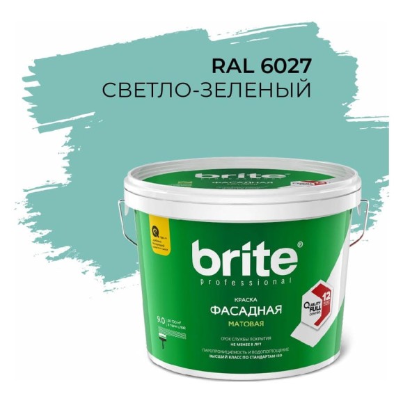 Фасадная колерованная краска BRITE PROFESSIONAL светло-зеленая RAL 6027, матовая, ведро 9 л/13.4 кг О05686