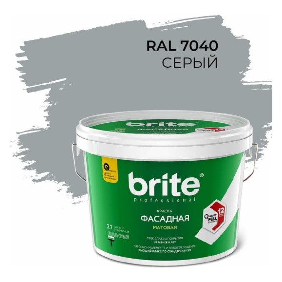 Фасадная колерованная краска BRITE PROFESSIONAL серая RAL 7040, матовая, ведро 2.7 л/4 кг О05680 Фасадная колерованная краска BRITE PROFESSIONAL серая RAL 7040, матовая, ведро 2.7 л/4 кг О05680