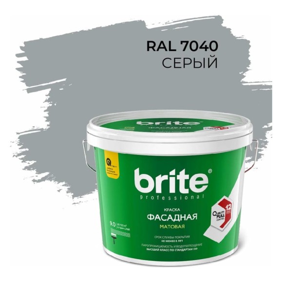 Фасадная колерованная краска BRITE PROFESSIONAL серая RAL 7040, матовая, ведро 9 л/13.4 кг О05685 Фасадная колерованная краска BRITE PROFESSIONAL серая RAL 7040, матовая, ведро 9 л/13.4 кг О05685