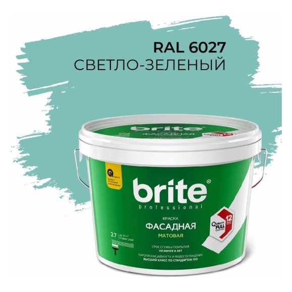 Фасадная колерованная краска BRITE PROFESSIONAL светло-зеленая RAL 6027, матовая, ведро 2.7 л/4 кг О05681 Фасадная колерованная краска BRITE PROFESSIONAL светло-зеленая RAL 6027, матовая, ведро 2.7 л/4 кг О05681