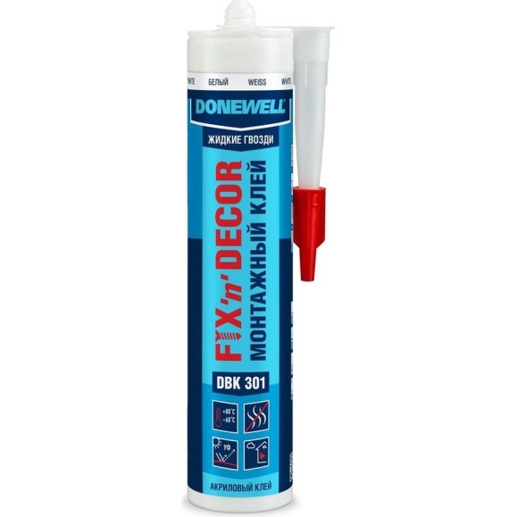 Монтажный клей DONEWELL FIX-n-DECOR на акриловой основе, морозостойкий, белый, 260 мл новинка DBK-301 Монтажный клей DONEWELL FIX-n-DECOR на акриловой основе, морозостойкий, белый, 260 мл новинка DBK-301