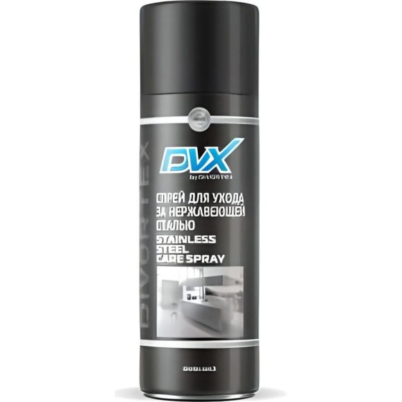 Средство для ухода за поверхностями из нержавеющей стали DVX Stainless Care Spray 0,4 л AER1111