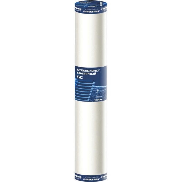 Малярный стеклохолст SPEKTROS SC 50 (50 м) 56220 Малярный стеклохолст SPEKTROS SC 50 (50 м) 56220