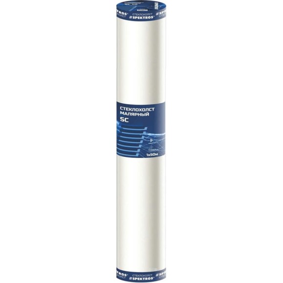 Малярный стеклохолст SPEKTROS SC 40 (50 м) 56219 Малярный стеклохолст SPEKTROS SC 40 (50 м) 56219