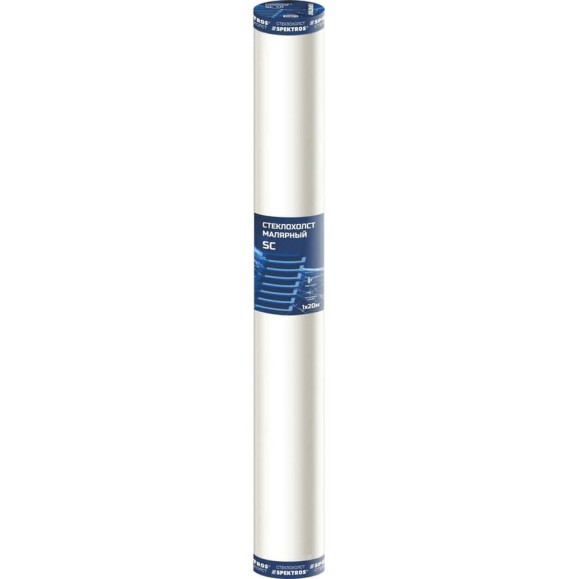 Малярный стеклохолст SPEKTROS SC 40 (20 м) 56397