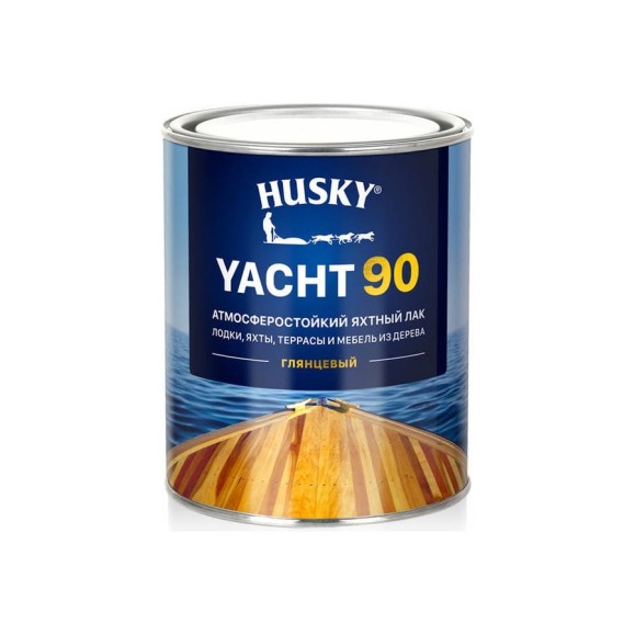 Яхтный атмосферостойкий лак HUSKY глянцевый, 0.9 л 30134 Яхтный атмосферостойкий лак HUSKY глянцевый, 0.9 л 30134