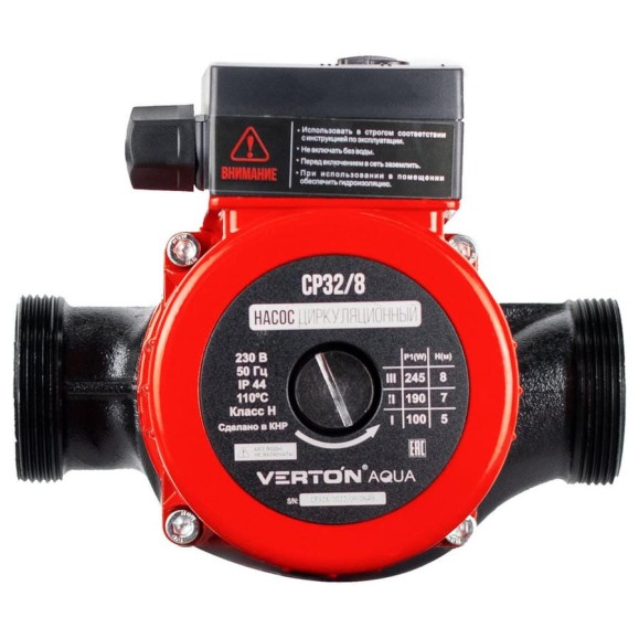 Циркуляционный насос VERTON aqua cp32/8 (245-190-100 вт, q max 180-90-50 л, h max 8-7-5, l180 мм, подключение 59 мм) 01.13296.13886 Циркуляционный насос VERTON aqua cp32/8 (245-190-100 вт, q max 180-90-50 л, h max 8-7-5, l180 мм, подключение 59 мм) 01.13296.13886