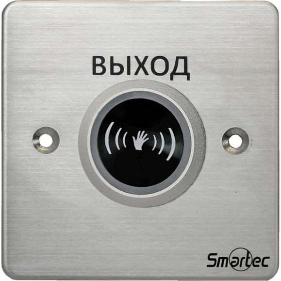 Кнопка выхода Smartec St-ex132ir 6026493 Кнопка выхода Smartec St-ex132ir 6026493