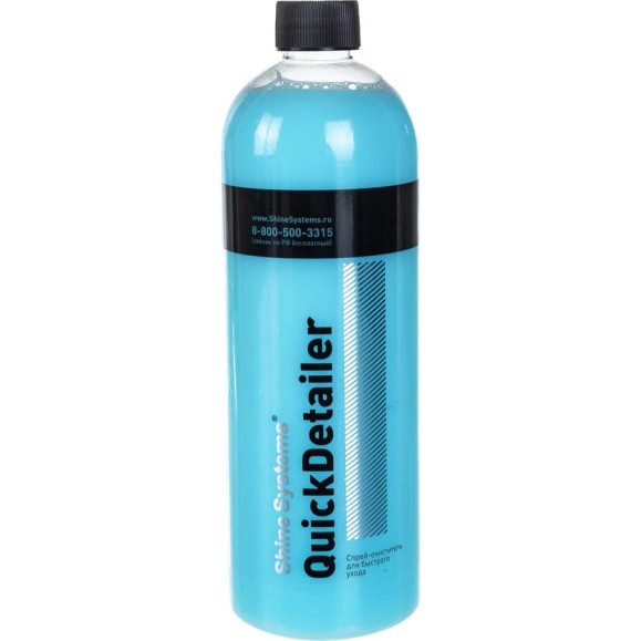 Спрей очиститель для быстрого ухода Shine Systems QuickDetailer, 750 мл SS852 Спрей очиститель для быстрого ухода Shine Systems QuickDetailer, 750 мл SS852