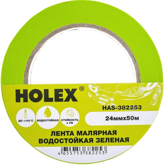 Малярная жаростойкая лента HOLEX до 100С, зеленая, водостойкая, 24 мм, 50 м HAS-382253 Малярная жаростойкая лента HOLEX до 100С, зеленая, водостойкая, 24 мм, 50 м HAS-382253