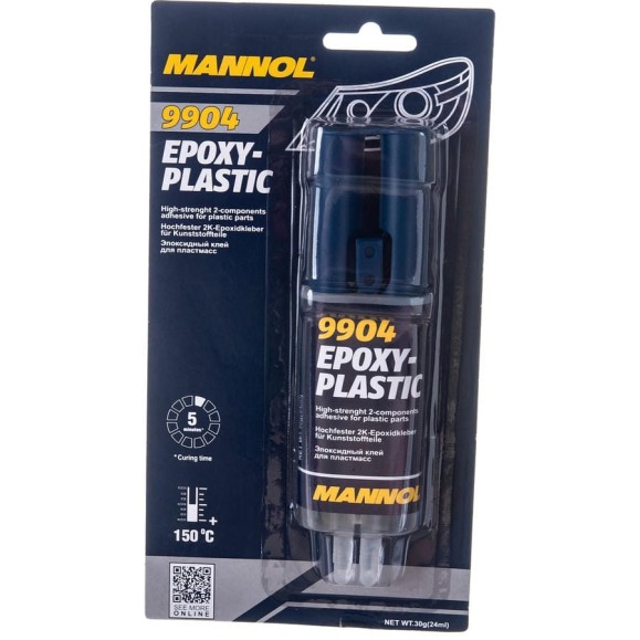 Клей для пластмасс MANNOL EPOXY PLASTIC 30 г 2405