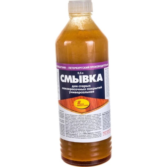 Универсальная смывка НОВБЫТХИМ 0.5 л 2512 Универсальная смывка НОВБЫТХИМ 0.5 л 2512